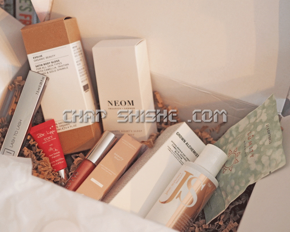 چاپ جعبه لوازم آرایشی