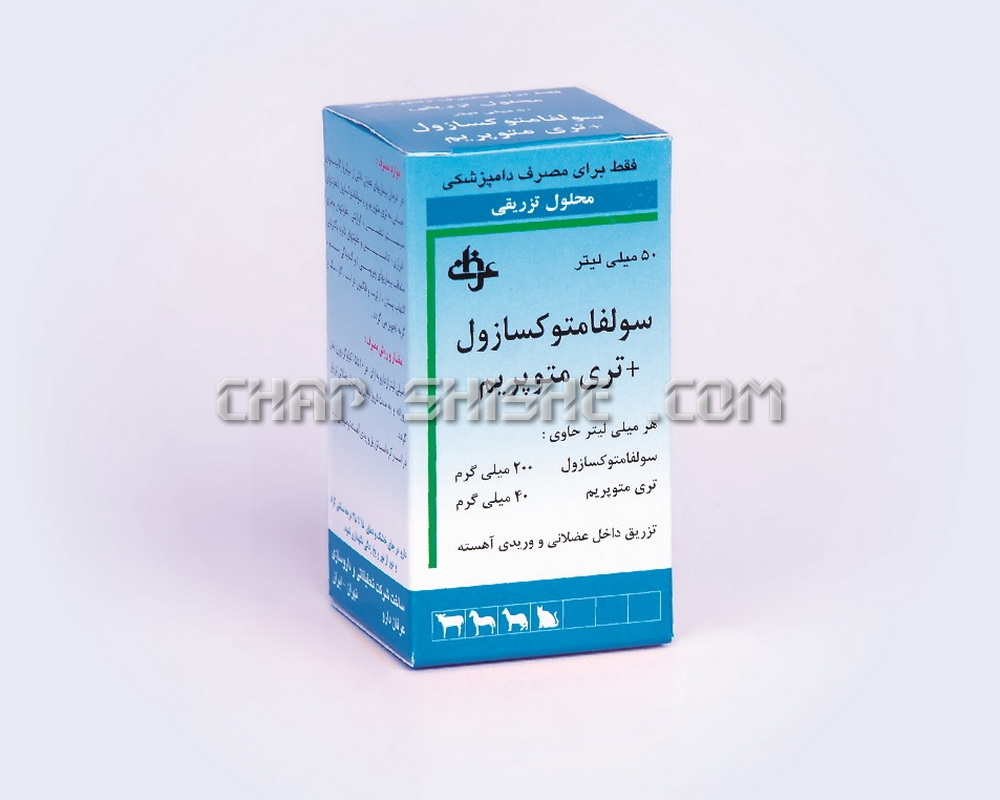 چاپ جعبه دارویی